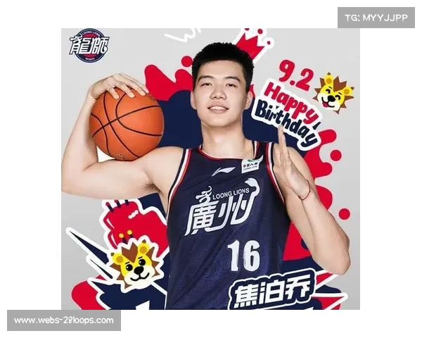 广东队加速焦泊乔交易谈判 球员伤病恢复将决定最终走向